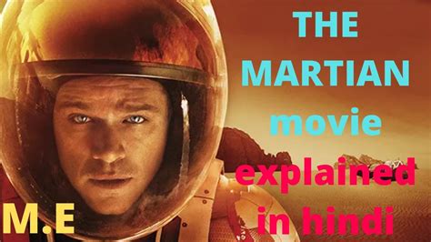 Telegram Group Join Now. . The martian full movie download in hindi 480p filmyzilla